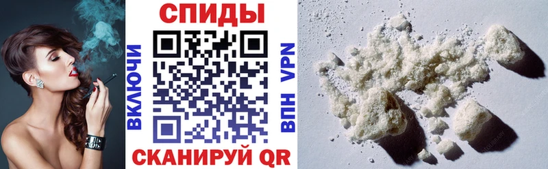 наркота  это телеграм  Амфетамин Premium  Воркута 