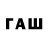 Метадон VHQ David_ _Is15