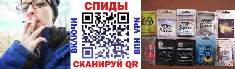 Бутират бутандиол что такое Воркута