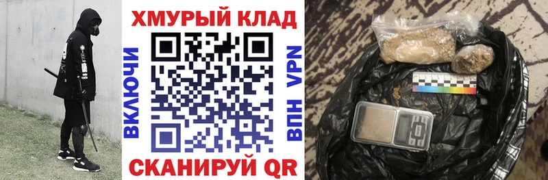 Героин афганец  Воркута 