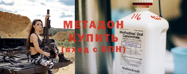 PSILOCYBIN Беломорск