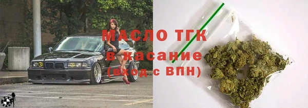 наркотики Белоозёрский
