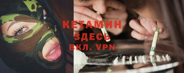 эйфоретик Михайловка