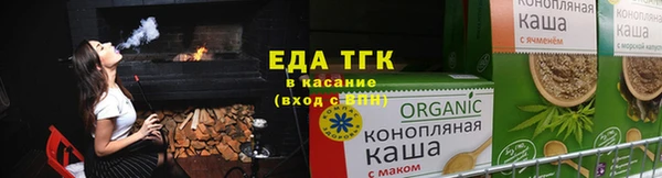 наркотики Белоозёрский