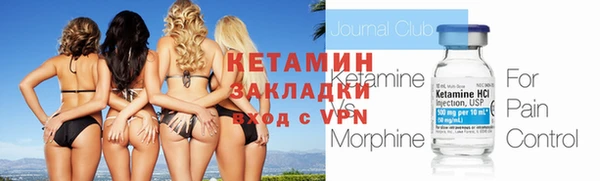 наркотики Белоозёрский