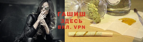 наркотики Белоозёрский