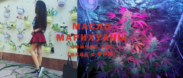 PSILOCYBIN Беломорск