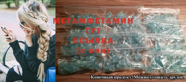 наркотики Белоозёрский