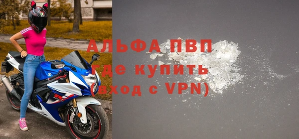 не бодяженный Михайлов