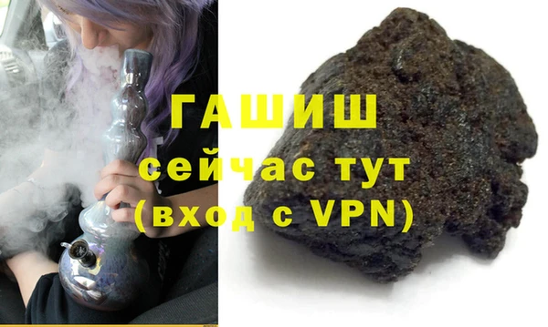 наркотики Белоозёрский