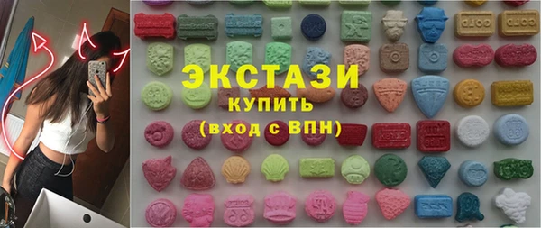 PSILOCYBIN Беломорск