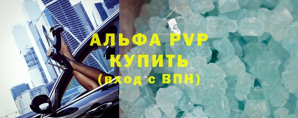 наркотики Белоозёрский