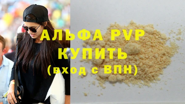 наркотики Белоозёрский