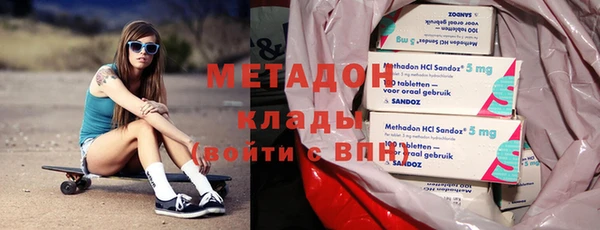 наркотики Белоозёрский