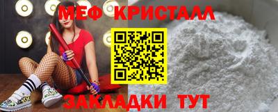 амфетамин Волжский