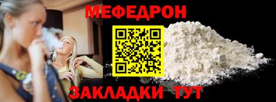 амфетамин Волжский