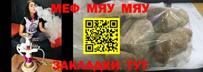 амфетамин Волжский