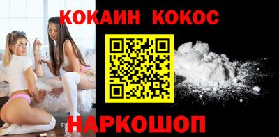 амфетамин Волжский