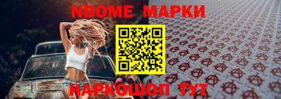 мефедрон мука Волжск