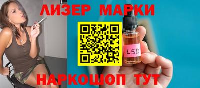 мефедрон мука Волжск