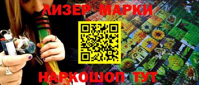 мефедрон мука Волжск