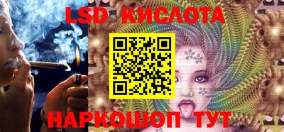 мефедрон мука Волжск
