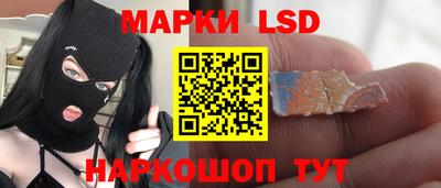 мефедрон мука Волжск