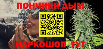 амфетамин Волжский