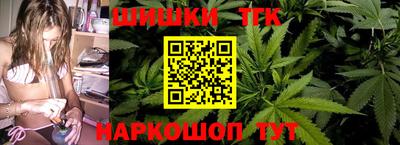 амфетамин Волжский