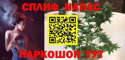 амфетамин Волжский