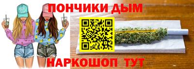 хмурый Бузулук