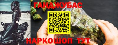 амфетамин Волжский