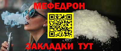 амфетамин Волжский