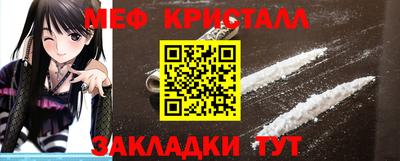 амфетамин Волжский