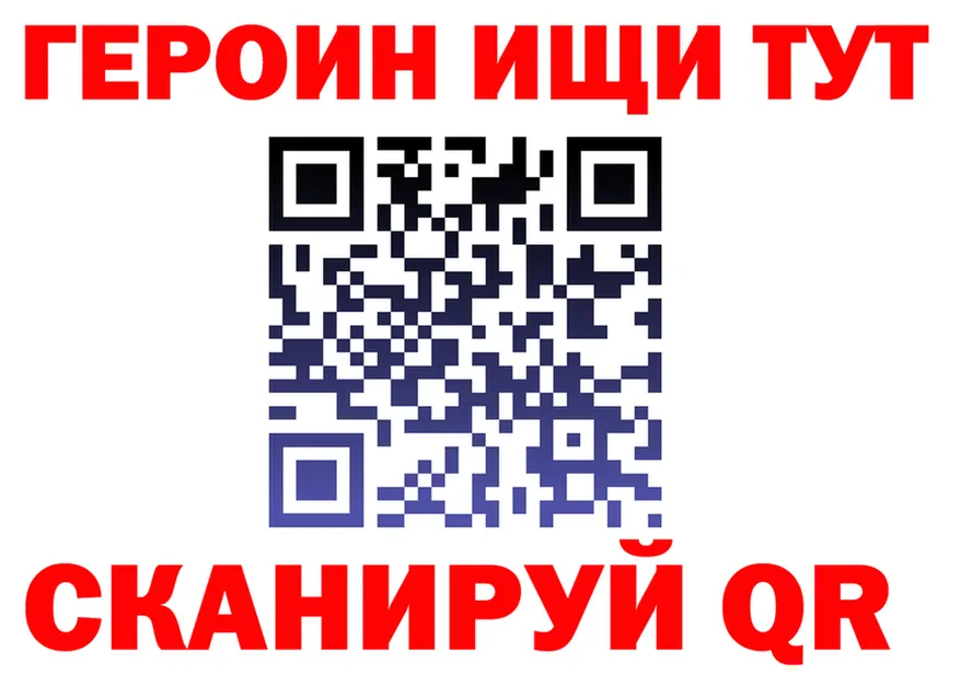 Что такое наркотики это клад Воркута
