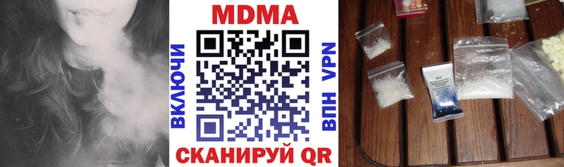 omg как зайти  Воркута  MDMA crystal 